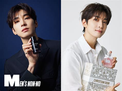 wonwoo miss dior|20 Fragrances Used By K.